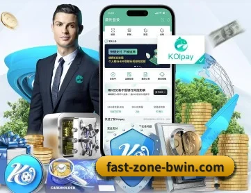 Bwin必赢 APP 深度功能