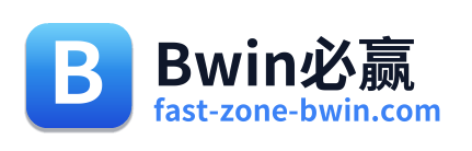 Bwin必赢