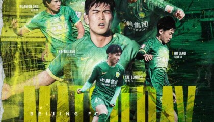 bwin体育-【亚冠前瞻】放开踢！国安迎战最强对手日本三冠王