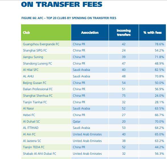 1630327077631071371.jpg webwxgetmsgimg (4).jpg