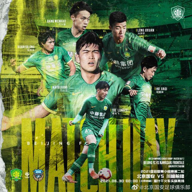 1624944311998036600.jpg 0025oMkrly1gry33guxkij60u00u0u0y02.jpg